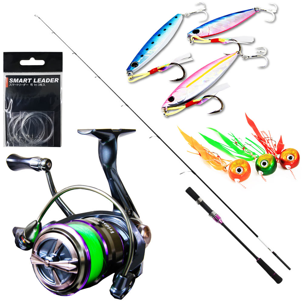 楽天市場】スーパーライトショアジギング セットの通販