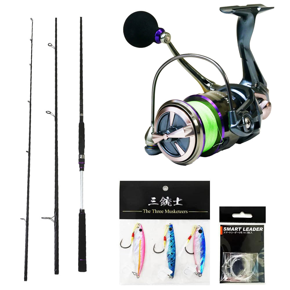 楽天市場】ショアジギング ロッド サーフの通販