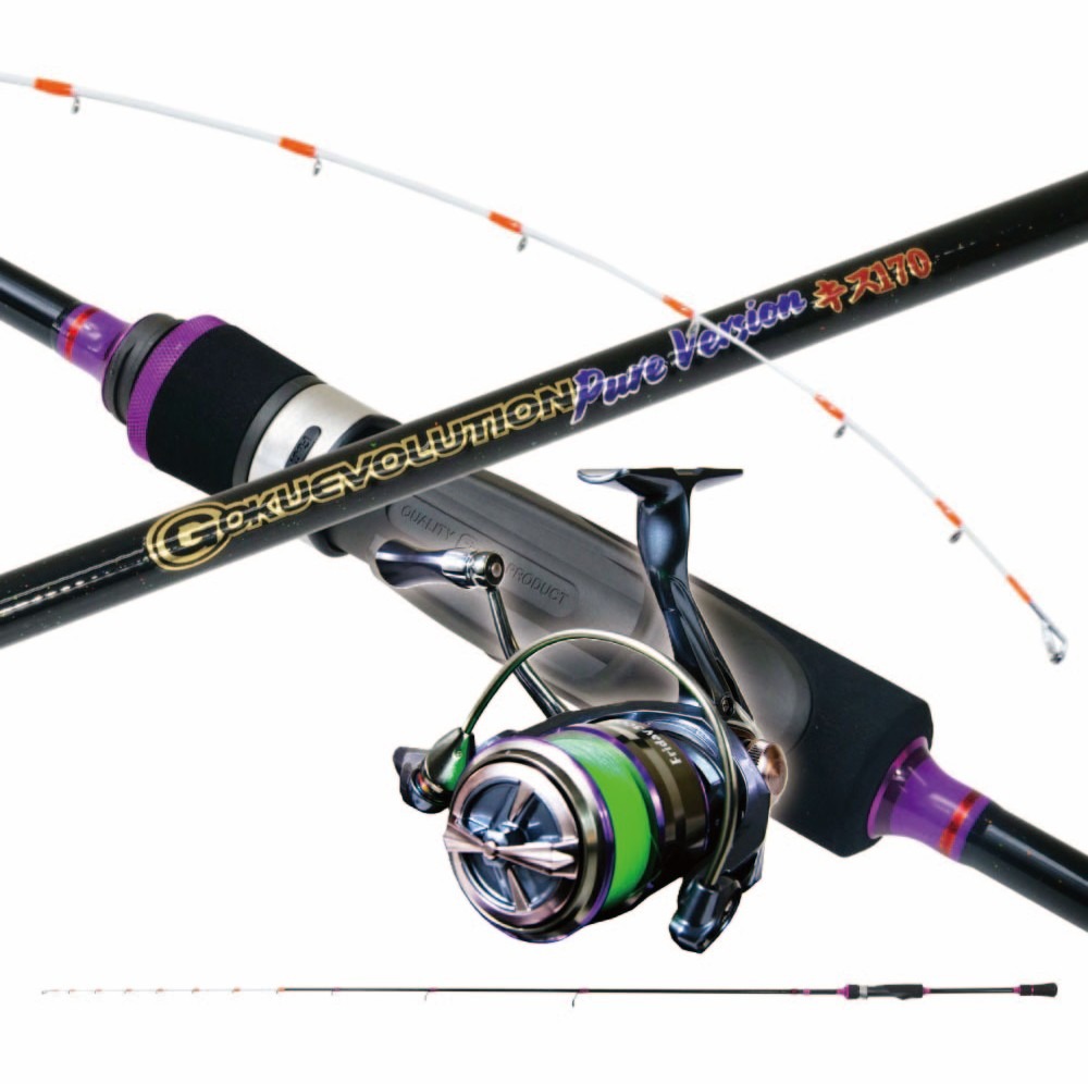 キス ロッド セット 釣竿」の人気商品一覧 | 安い商品を通販サイトから