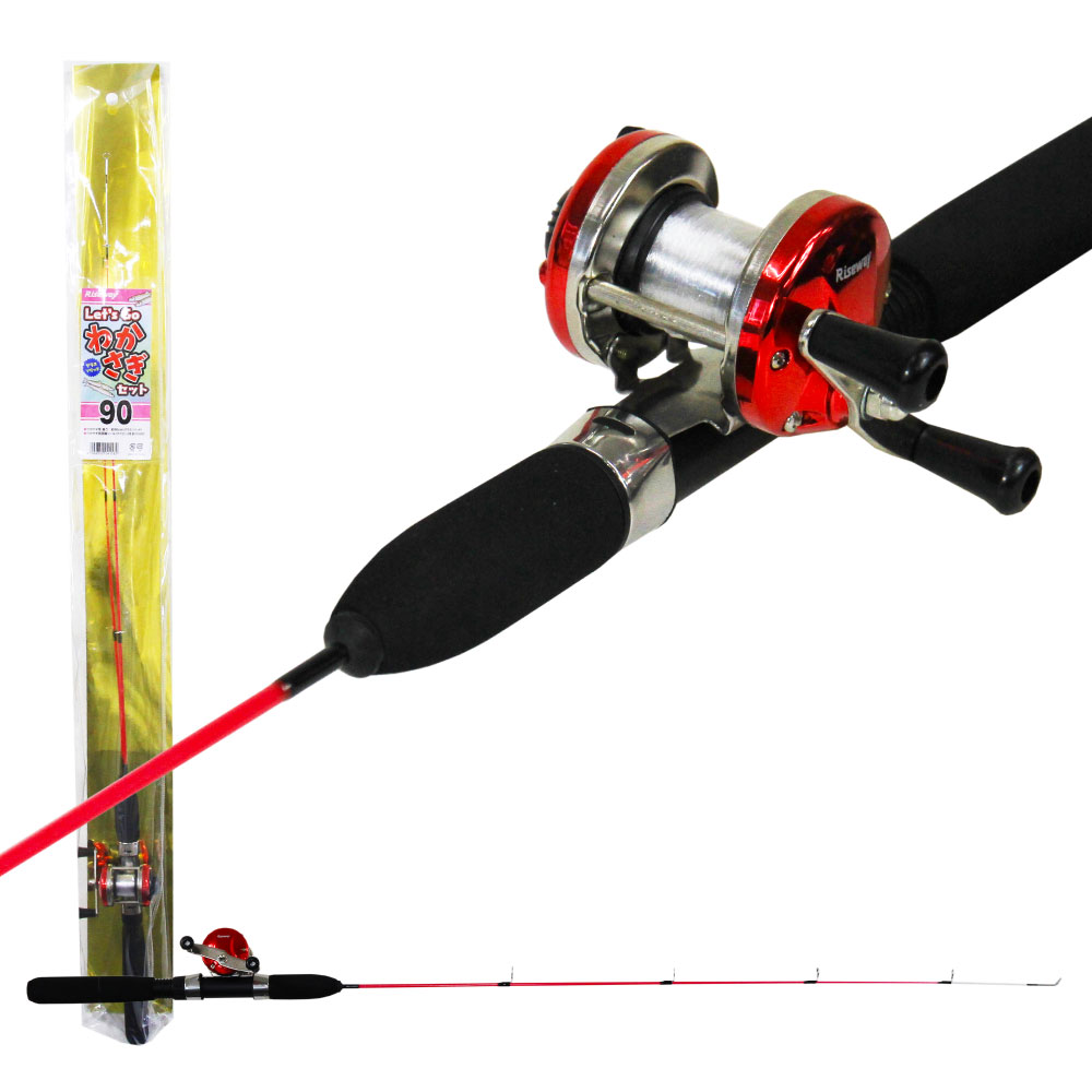 楽天市場】植村漁具 ライズウェイPG グラスソリッド レッツゴー