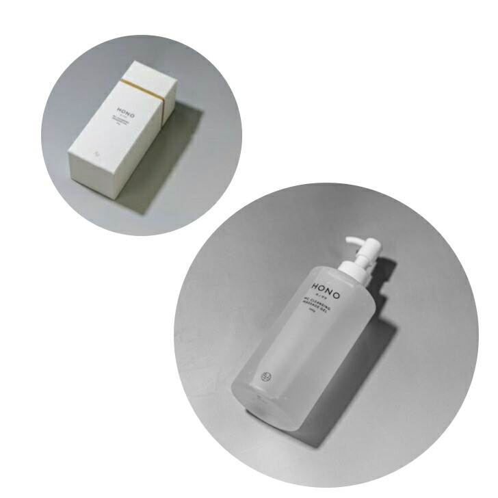 楽天市場】HONO ホノヲヲ MC クレンジング マッサージ ジェル 300g