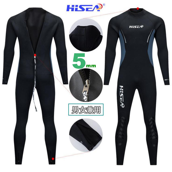 楽天市場】ウエットスーツ 5mm ネオプレーンの通販