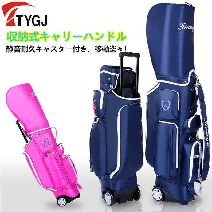 0305tygj02_0.jpg