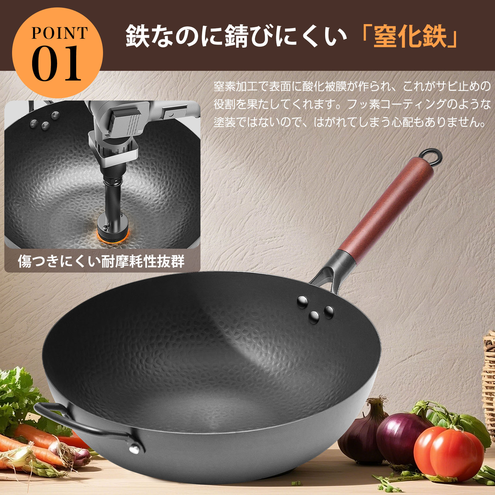 楽天市場】フライパン 中華鍋 鉄フライパン 34cm 鉄鍋 深型炒め鍋 窒化