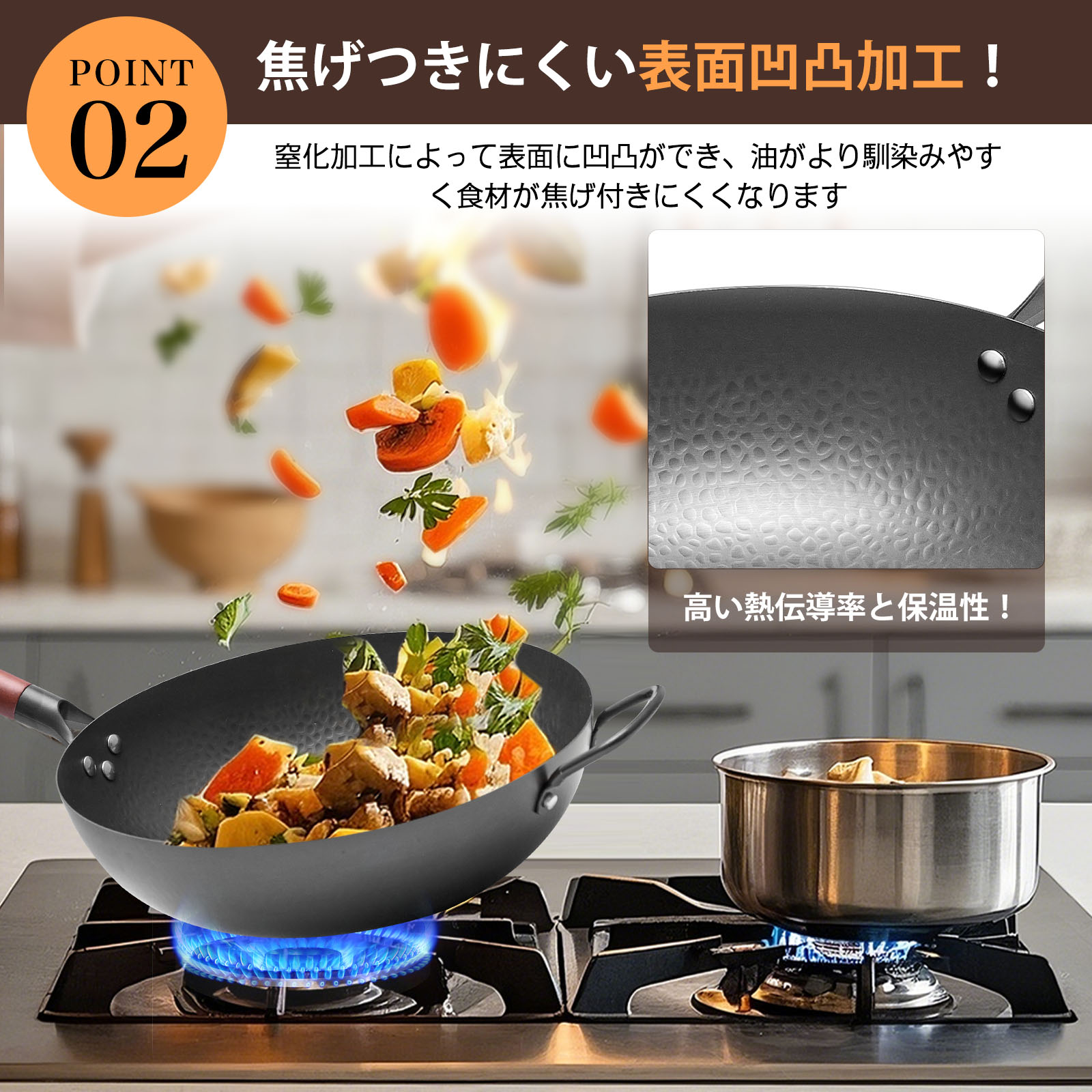 楽天市場】フライパン 中華鍋 鉄フライパン 34cm 鉄鍋 深型炒め鍋 窒化