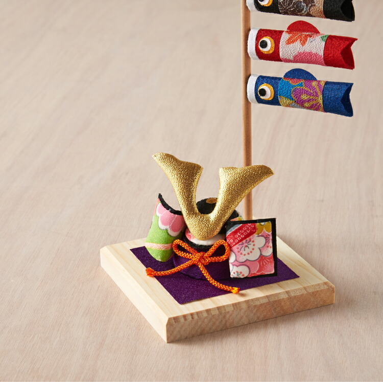 楽天市場】五月人形 コンパクト 兜 兜飾り こいのぼり 白木台 兜と