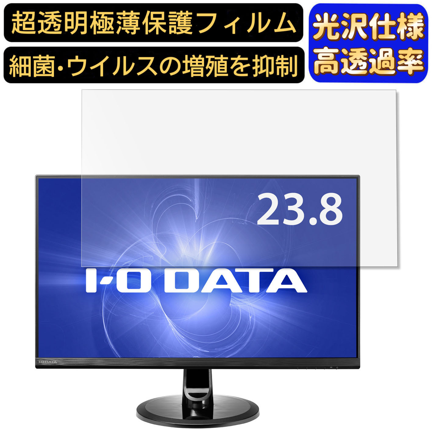 楽天市場】ex-ldq241dbの通販