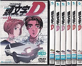 楽天市場】イニシャル d dvd 全巻の通販