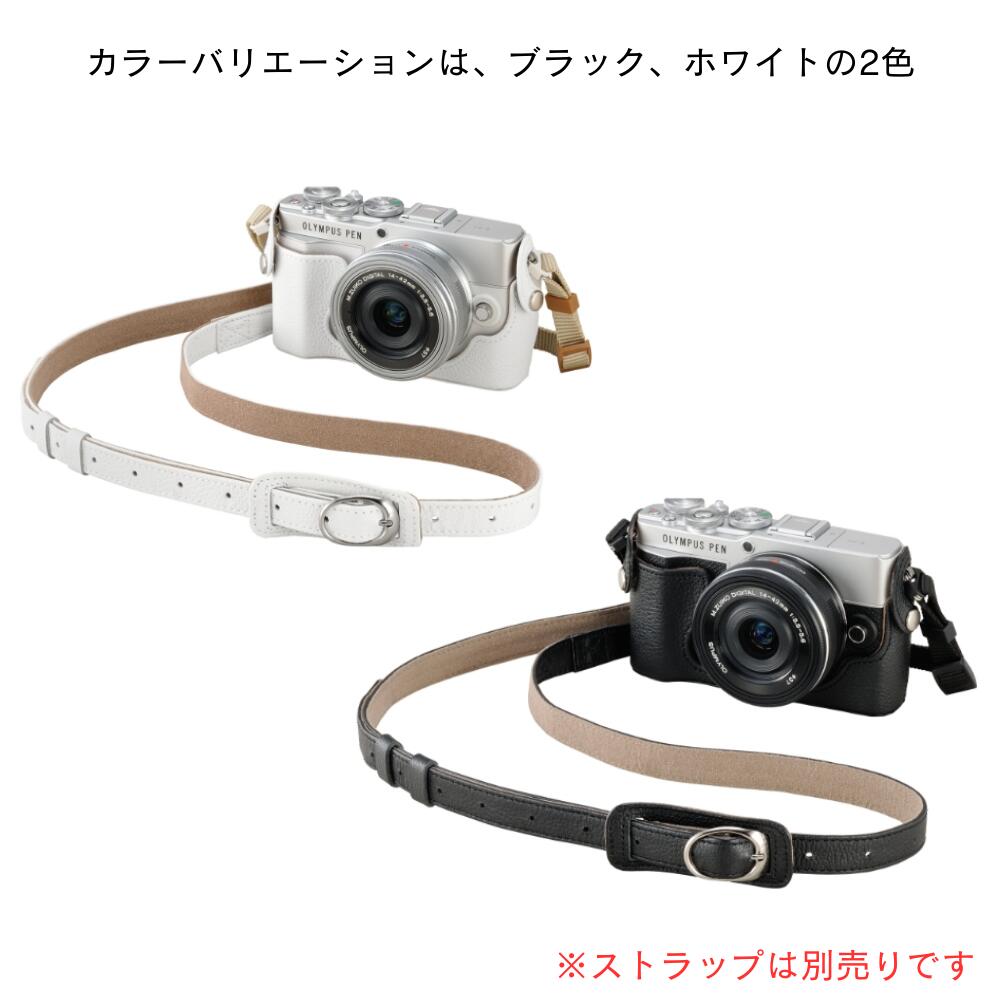 楽天市場】【スーパーセール期間10％OFF】OM SYSTEM 本革 ボディー