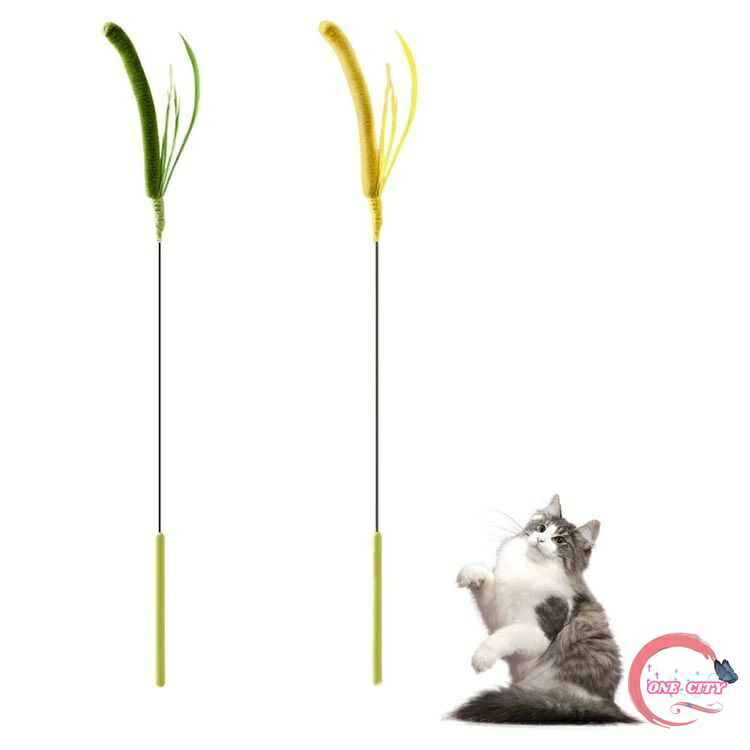 楽天市場】猫じゃらし ねこじゃらし 猫からかいスティック 犬しっぽ草