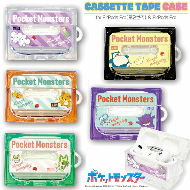 楽天市場】エアポッツケースポケモン カセットテープ型 ソフトケース