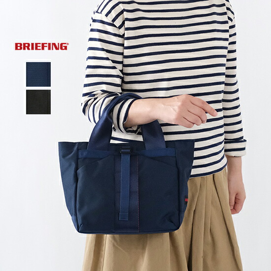 楽天市場】ブリーフィング BRIEFING アーバンジム トートバッグ S