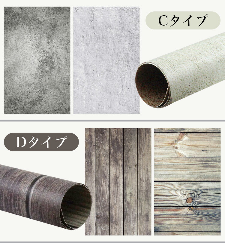 楽天市場】撮影用 背景シート 撮影シート 商品撮影 写真 プレート 背景