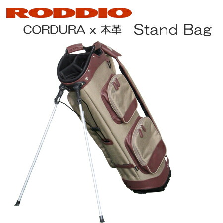 楽天市場】本革（口径サイズ（キャディバッグ）8型）（キャディバッグ