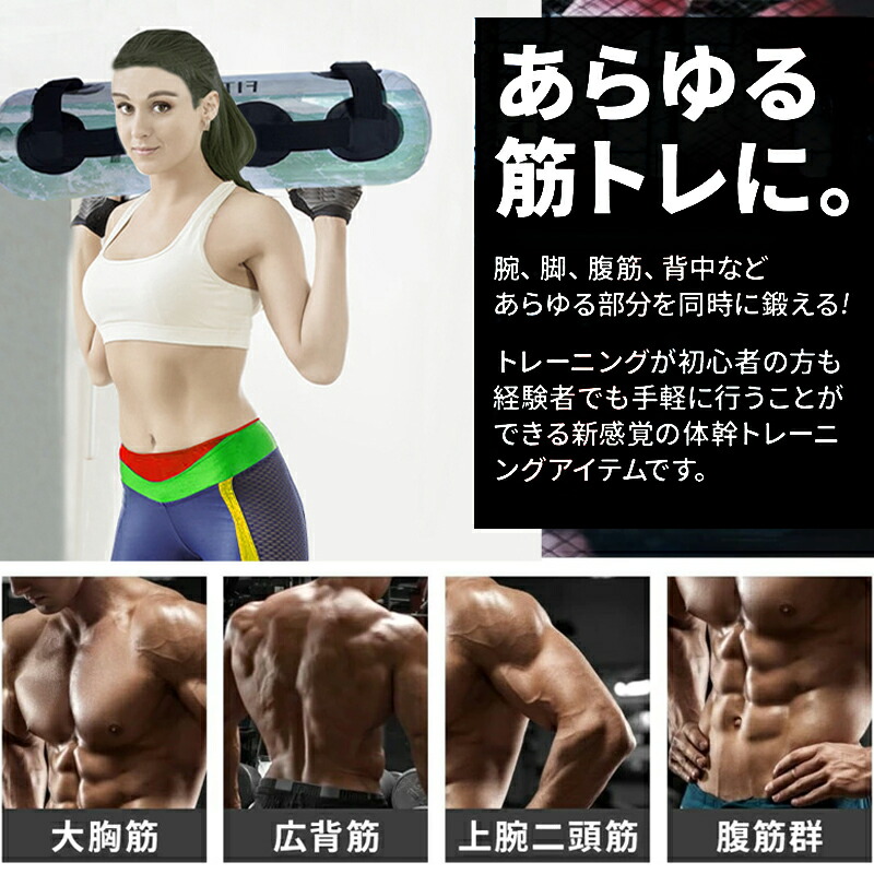 楽天市場】【2点以上で 先着50名樣限定☆ 300円OFF】コアトレーニング