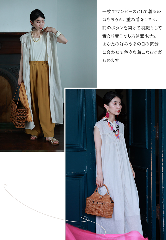 楽天市場】（S~2L対応）暑い国から夏を乗り切る贈り物 さらりインド綿