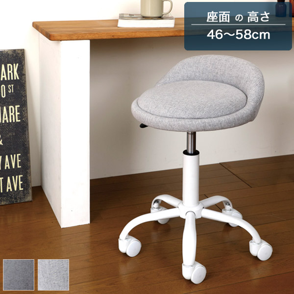 楽天市場】【楽天1位受賞】 チェア ダークグレー/ライトグレー デスク