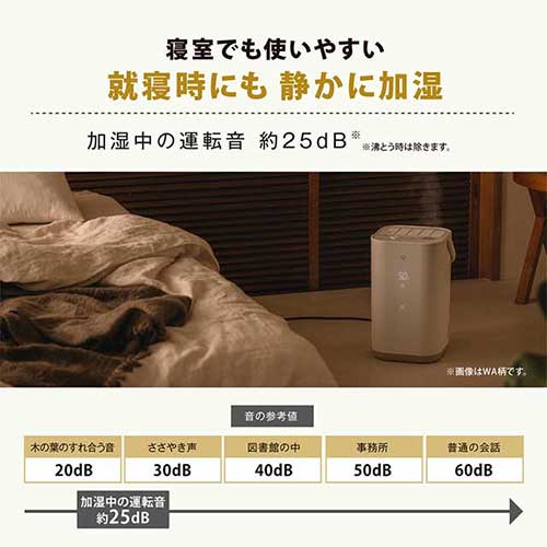 楽天市場】加湿器 象印 スタン STAN. スチーム式 4.0L ブラック EE