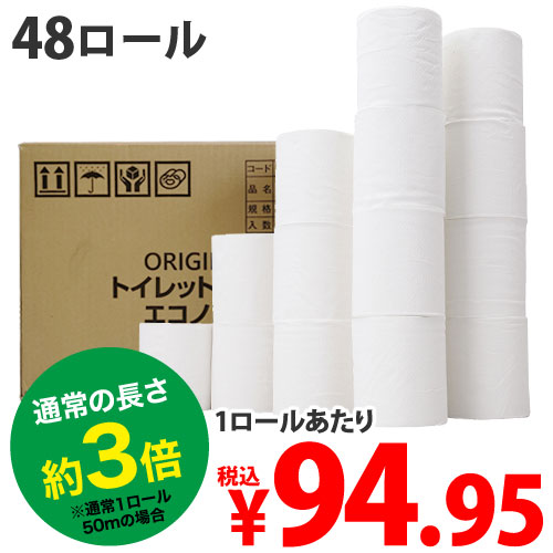 楽天市場】TCHMC1600Y イエロー 純正品 コニカミノルタ【代引不可