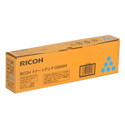 楽天市場】RICOH 純正 トナー P C6000H シアン『代引不可』『送料無料