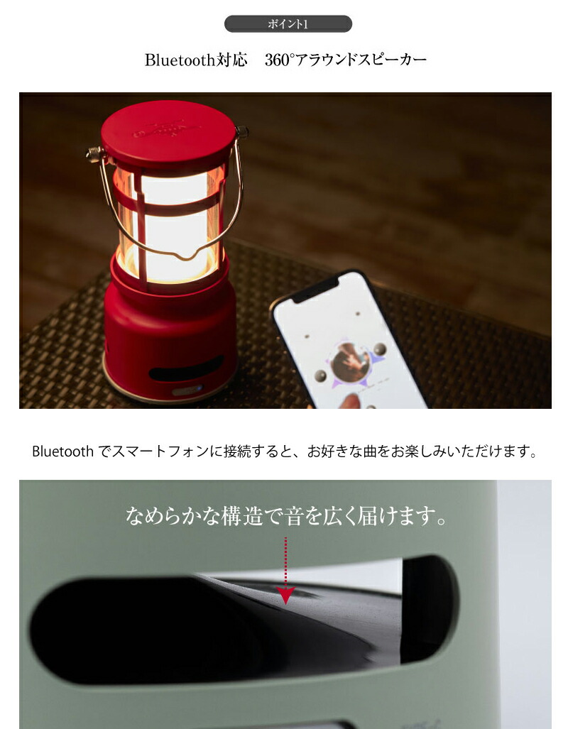 楽天市場】20%OFFクーポン対象 / アラジン Aladdin | プチランタン