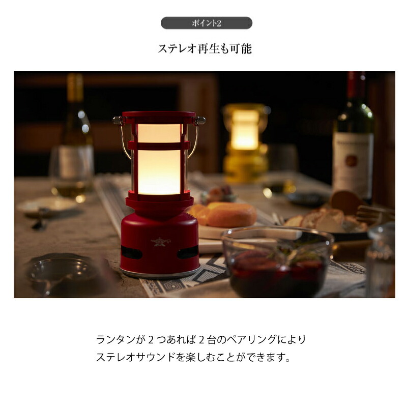 楽天市場】20%OFFクーポン対象 / アラジン Aladdin | プチランタン