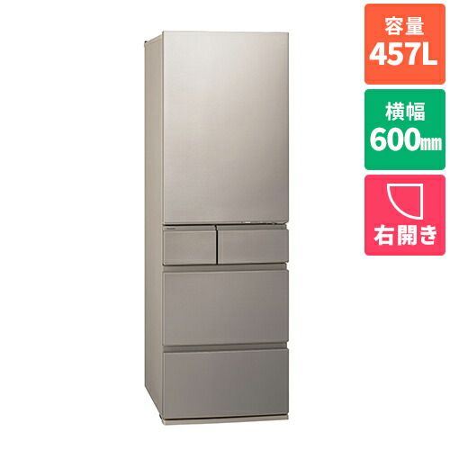 楽天市場】nr－e46の通販