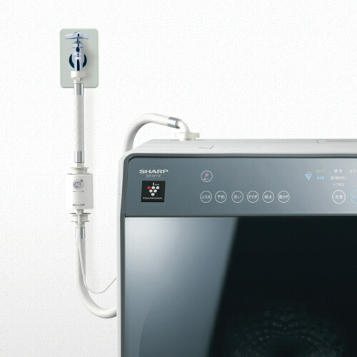 楽天市場】シャープ SHARP AS-AG1 銀イオンホース 洗濯機用ホースに