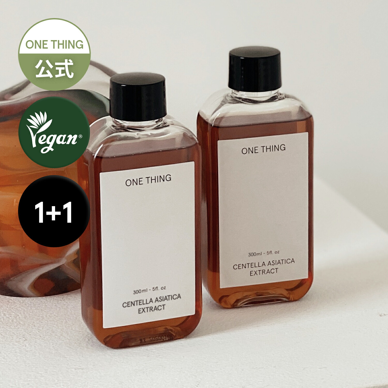 楽天市場】【ONETHING公式】ツボクサ化粧水 300ml 2本セット 送料無料