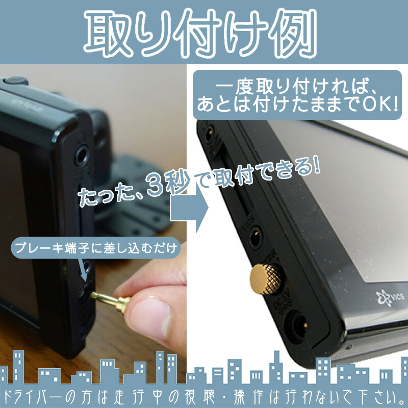 楽天市場】CN-G1300VD CN-G1200VD 他対応 GPS ワンセグ VICS トリプル