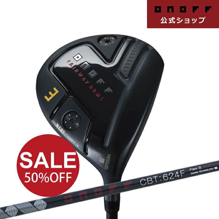 楽天市場】2024年モデル 【オノフ】 ゴルフ フェアウェイウッド KURO