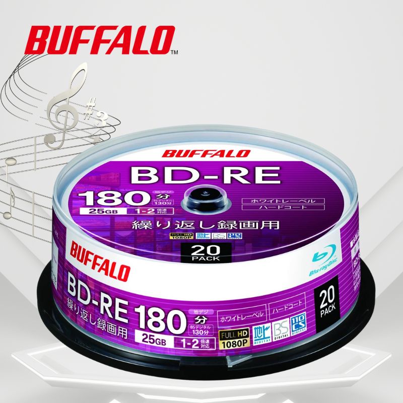 楽天市場】ブルーレイディスク BD-RE DL 50GB くり返し録画用 10枚