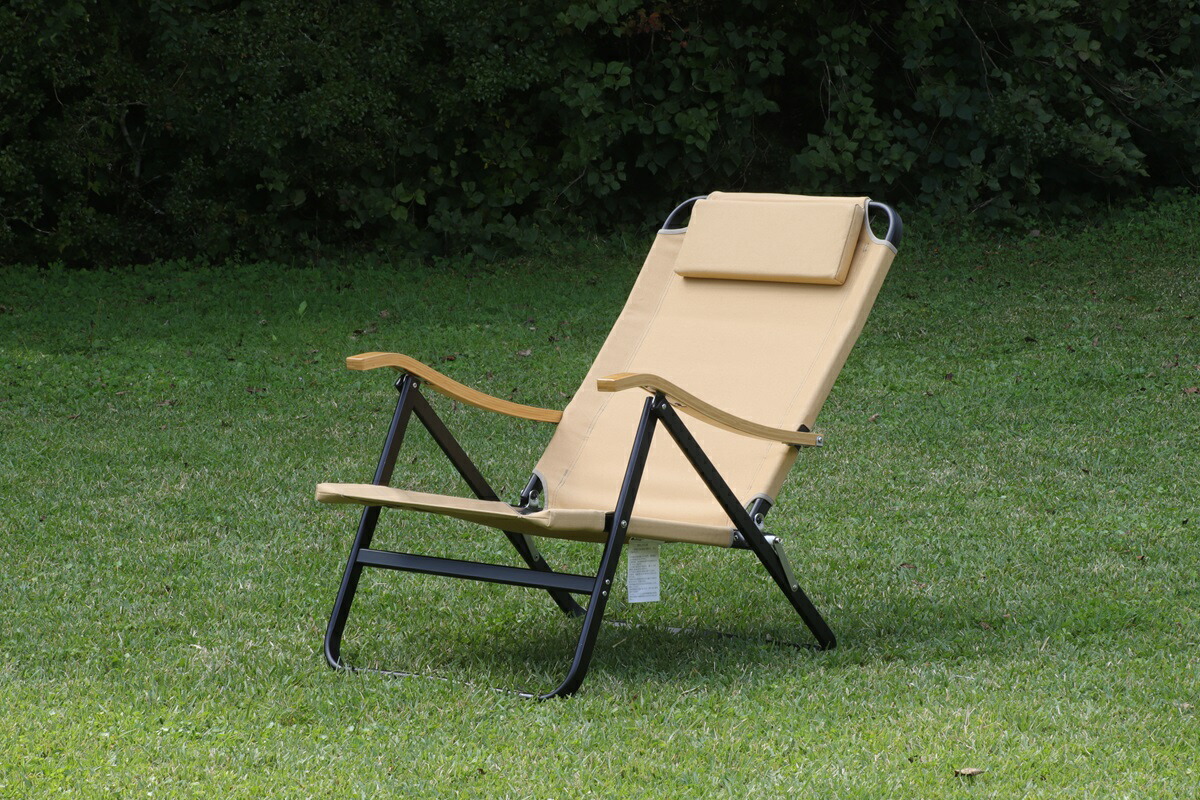 楽天市場】onway オンウェーコンフォートローチェアアウトドアチェア