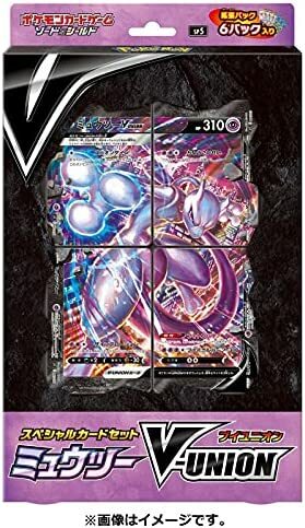 楽天市場】ポケモンカードゲーム ソード＆シールド スペシャルカード