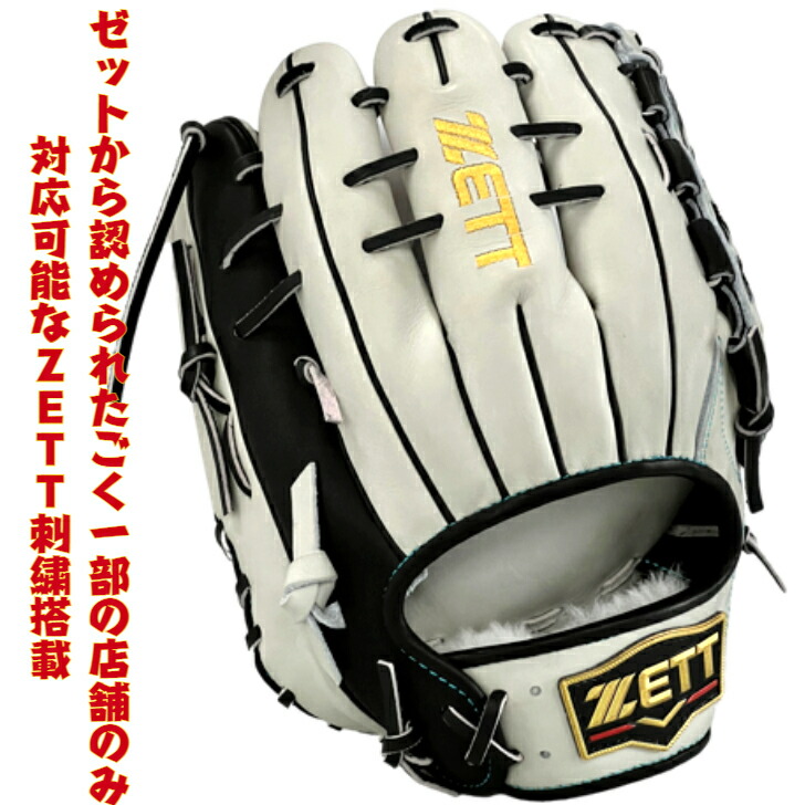 楽天市場】【エントリーでP5倍！スーパーセール限定】【最新236型