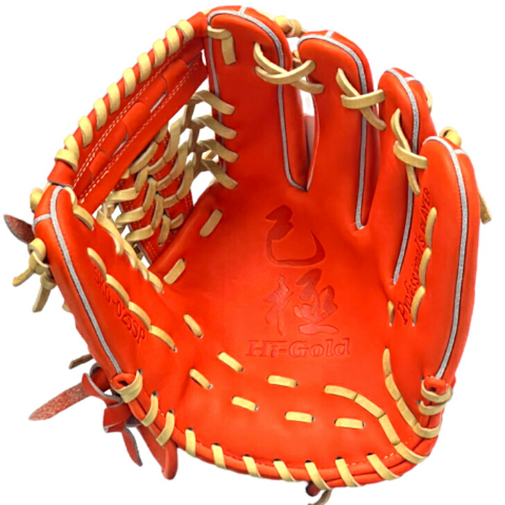 楽天市場】【エントリーでP5倍！スーパーセール限定】【型付け無料