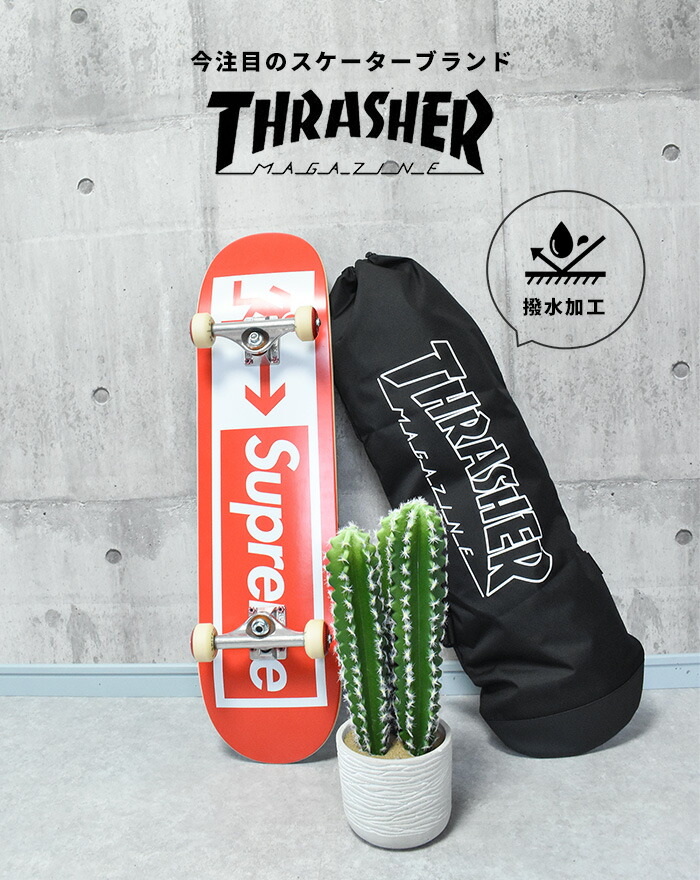 楽天市場】スケートボードバッグ THRASHER SKATE BOARD CASE THR236
