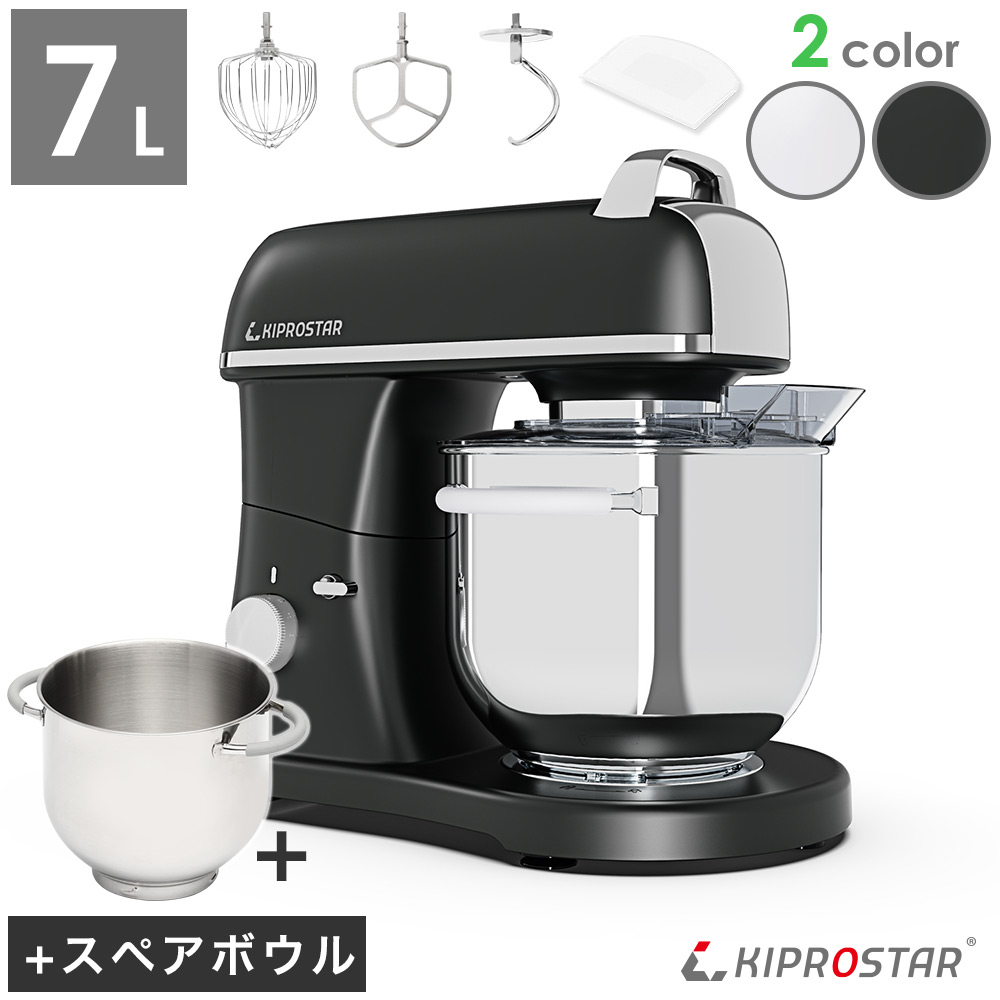 楽天市場】kiprostar ミキサー pro-mx7の通販