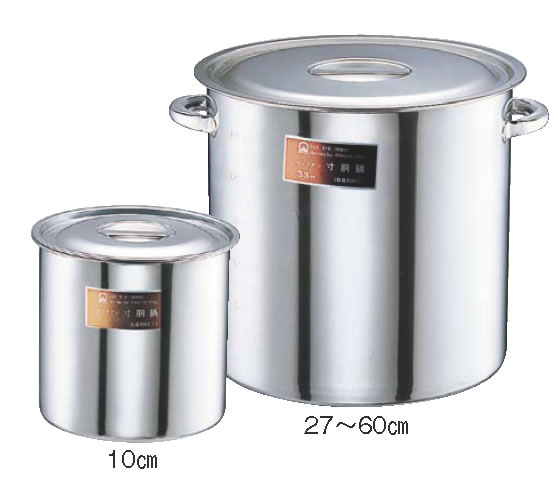 モリブデン寸胴鍋 36cm」の人気商品一覧 | 安い商品を通販サイトから