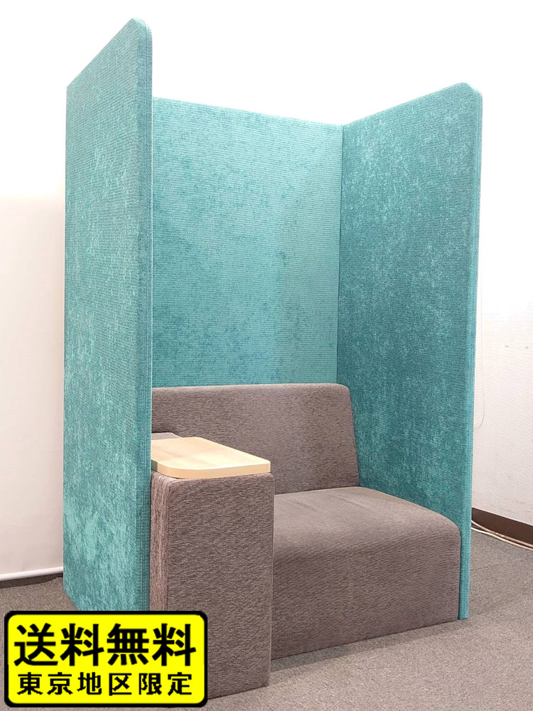 楽天市場】ワークブース パーソナルブース 個別ブース パネル付き 中古