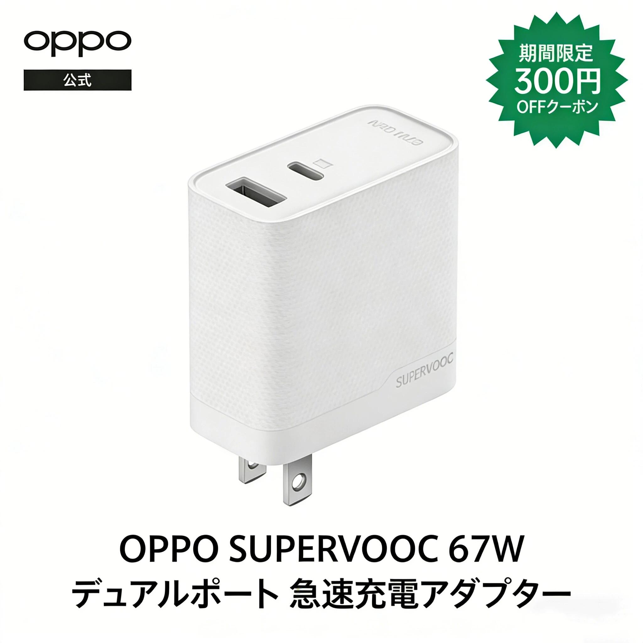 楽天市場】【純正品 スーパーSale限定で300円クーポンを受け取ろう