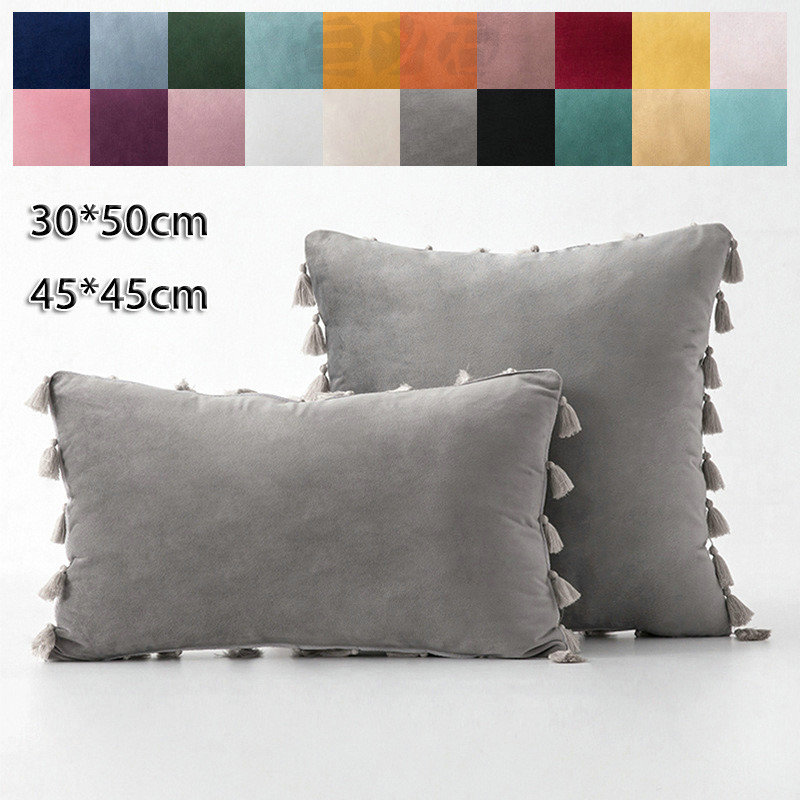 クッションカバー フリンジ」の人気商品一覧 | 安い商品を通販サイト