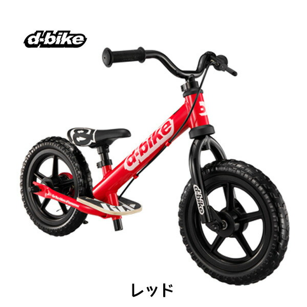 楽天市場】ディーバイクキックス AL アイデス D-Bike KIX AL【【送料