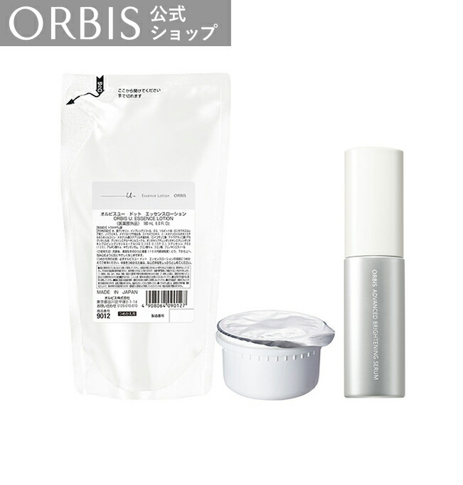 楽天市場】オルビスユードット2ステップ詰め替え（ローション替＋