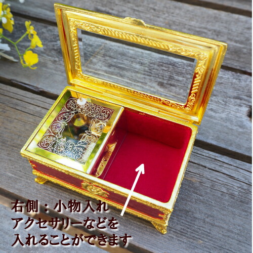 楽天市場】【 美女と野獣アンチモニーオルゴール 】 オルゴール