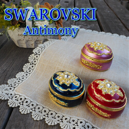 楽天市場】【スワロフスキーアンチモニーオルゴール（だ円型