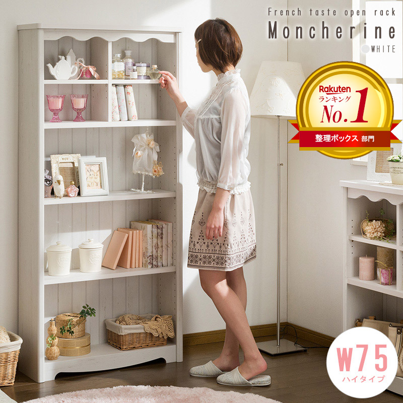 楽天市場】[最大10%OFFクーポン] ＼レビュー特典／[楽天1位獲得