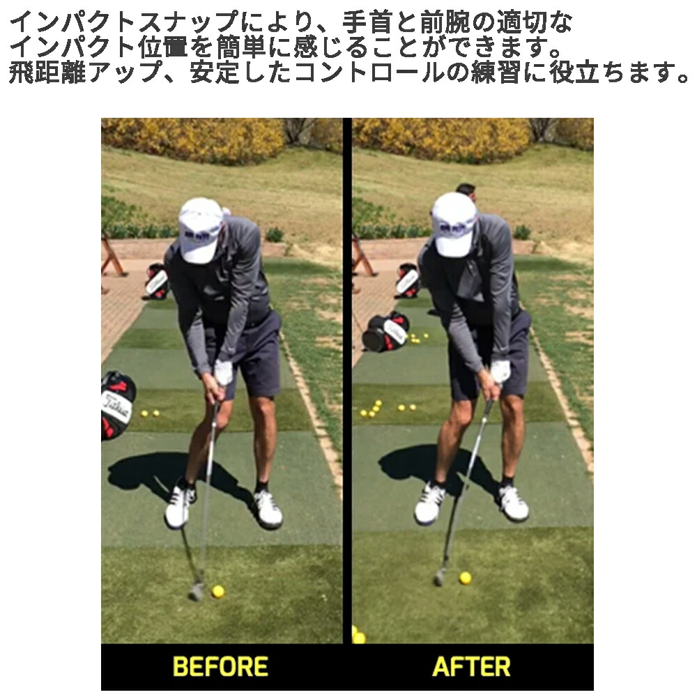 楽天市場】インパクトスナップ リリーストレーナー ゴルフ スイング