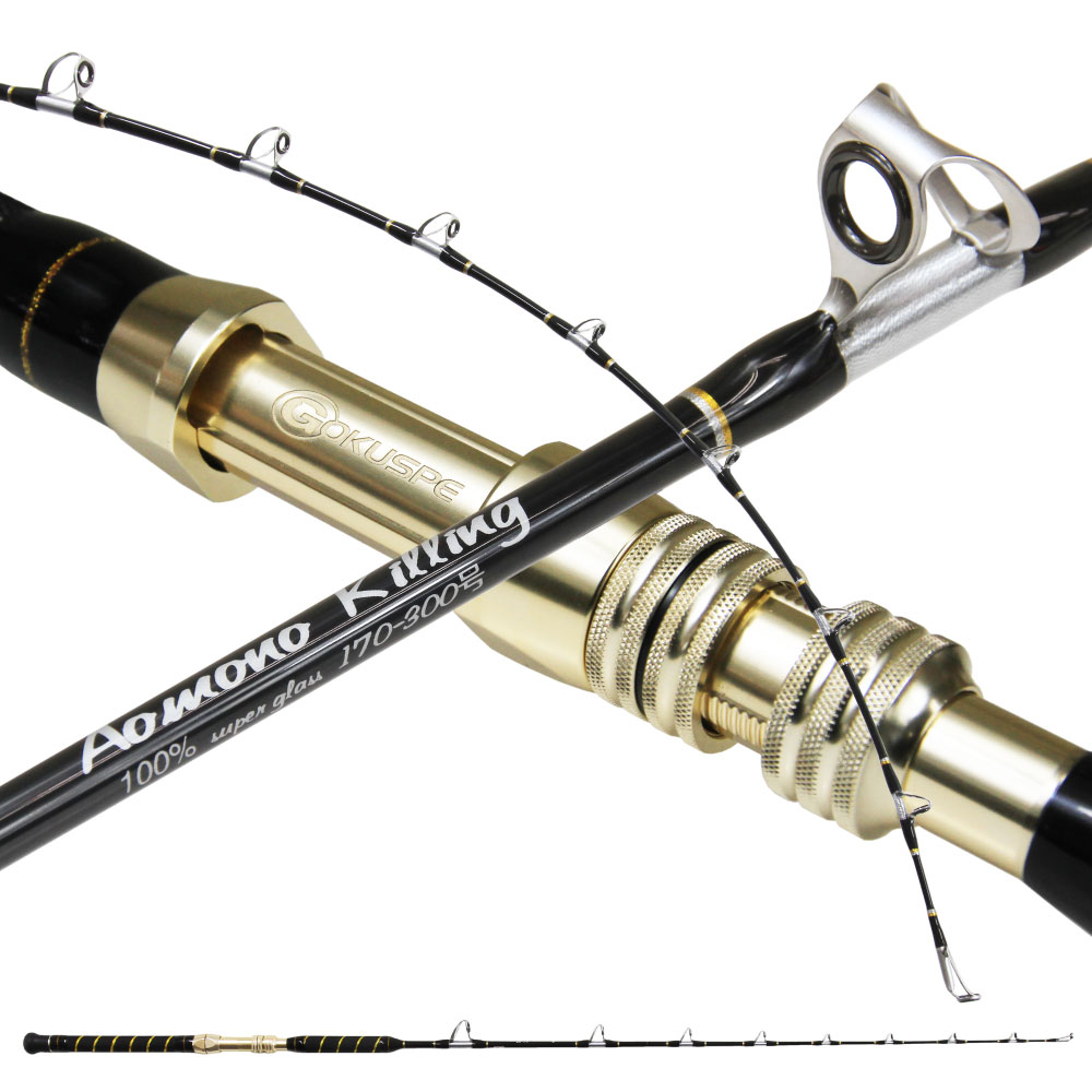 キハダ ロッド 竿 マグロ」の人気商品一覧 | 安い商品を通販サイトから