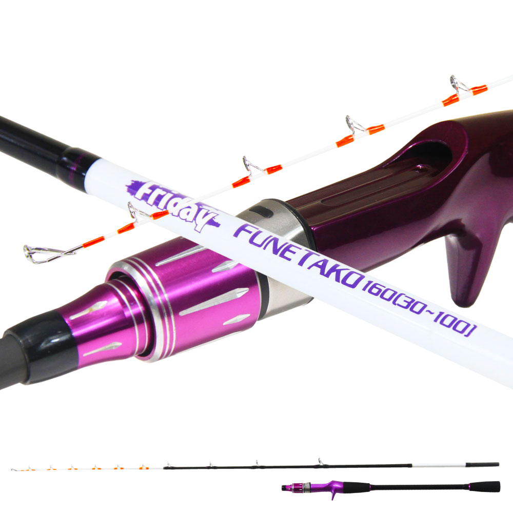 楽天市場】おり釣具 船タコ専用竿 Friday 船タコ 160(30-100)(ori